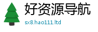 管家婆中特王中王但王中王493333特马王中王